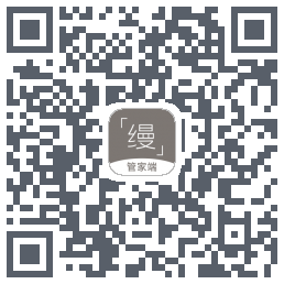 缦缦管家codice QR per il download