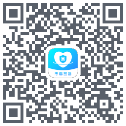患者签名 QRcode