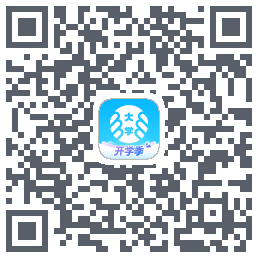 掌上大学的下載二維碼