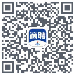 滴聘 QRcode