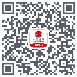 中信证券código QR de descarga de