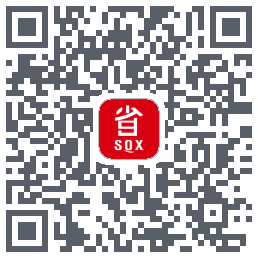 省钱兄的下载二维码