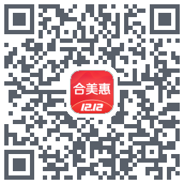 合美惠的下載二維碼