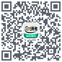 运力共和的下載二維碼