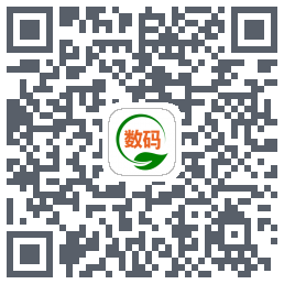 数码回收网报价单的下載二維碼