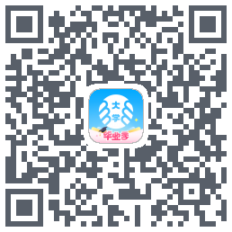 掌上大学的下载二维码