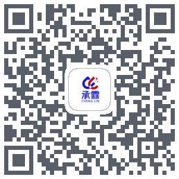 承霖รหัส QR สำหรับดาวน์โหลด