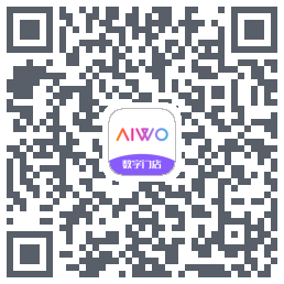 AIWO数字门店código QR de descarga de