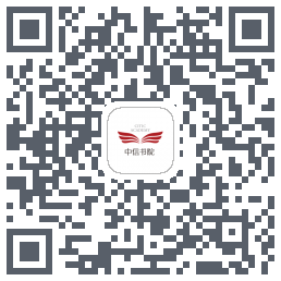 中信书院código QR de descarga de