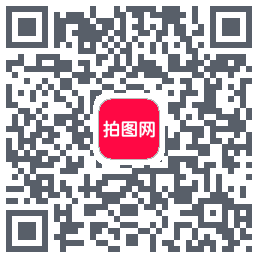 拍图网 QRcode