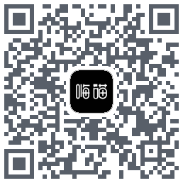 嗨喵的下載二維碼