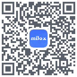 mBox的下載二維碼