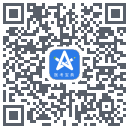 星题库 QR-код для загрузки