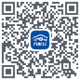 汽配云助手código QR de descarga de