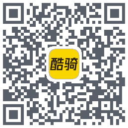 酷骑 QRcode