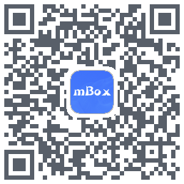 mBox的下載二維碼
