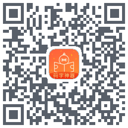 橙瓜 QRcode
