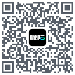 唔即云云手机kod QR do pobrania