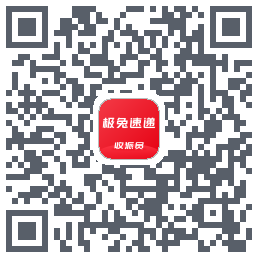 外场Pro的下載二維碼