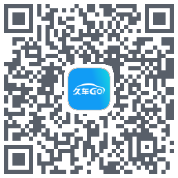 久车Go QRcode
