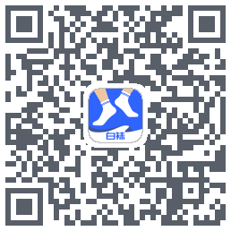白袜código QR de descarga de