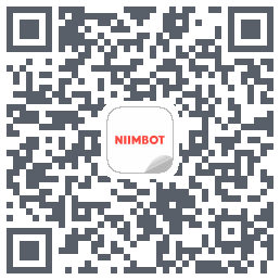 NIIMBOT的下載二維碼