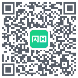闪回有品 QRcode