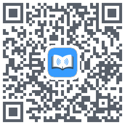 随心听书Download QR-Code