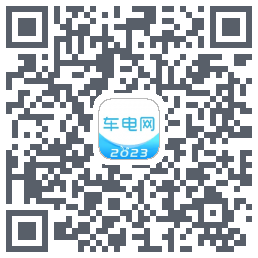 车电网的下載二維碼
