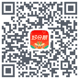 好分期的下载二维码