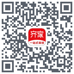 齐家的下載二維碼