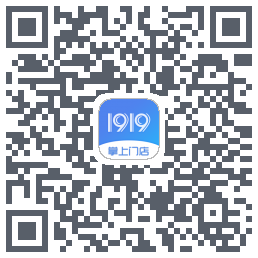 1919掌上门店codice QR per il download