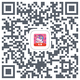 一秒语音包变声器 QRcode