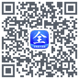 全查查的下載二維碼