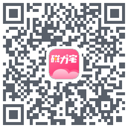 磁力宅 QRcode