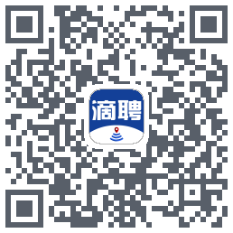 滴聘的下載二維碼