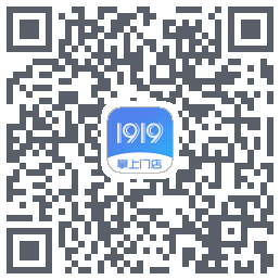 1919掌上门店codice QR per il download