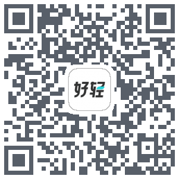 好轻 Beta的下载二维码