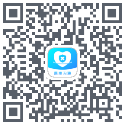 医患沟通du code QR de téléchargement