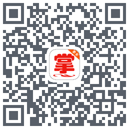 掌通宝家长版的下载二维码