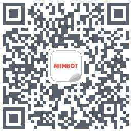 NIIMBOT的下載二維碼