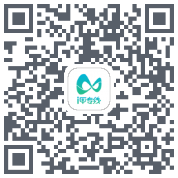 i甲专线 QR-код для загрузки