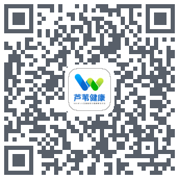 芦苇健康 QRcode