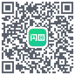 闪回有品Download QR-Code