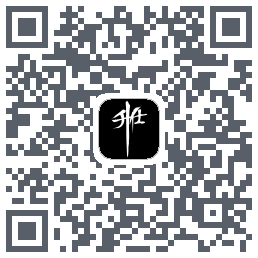 Upgrade的下載二維碼