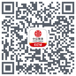 中信期货的下載二維碼
