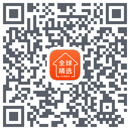 全球家精选 QRcode