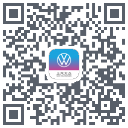 上汽大众 QRcode