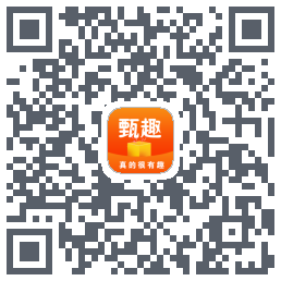 甄趣大玩家 QRcode