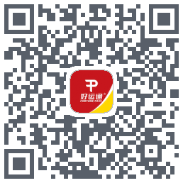 好运通 QRcode